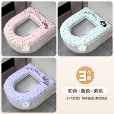 加厚EVA馬桶坐墊 可愛卡通防水易潔 四季通用, 1個, 防水免洗：柔軟舒適（馬桶墊）-適用大部分,普通材質【隨機款 】  一次性