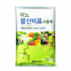 하이원 농사용 붕산비료 수용제, 500g, 1개