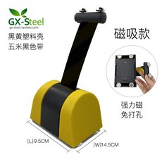 벨트 가이드 바리케이드 통제선 경로 바리게이트 차단 차단벨트 벽부착형 행사장 바리케이트, 블랙 옐로우 케이스 5미터 블랙 밴드 마그네틱, 1개