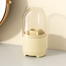 Tiger Pavilion 회전식 화장품 수납함, 크림, 1개