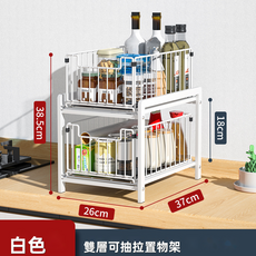 GUEFOON 水槽置物架 櫥櫃收納架 多層可拆卸 廚房儲物架, 1個, 白色