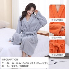 成人加厚吸水速幹情侶浴袍 菠蘿格翻領長袖浴衣, 熒灰色 陞級加厚,菠蘿格翻領長袖浴袍 均碼 最大可穿200