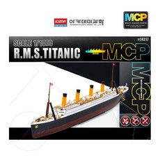 로즈밀 타이타닉 여객선 조립키트 1대1000 조립세트 조립장난감