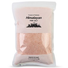 블루오션 히말라야 핑크솔트 (고운입자) 중량별 핑크소금 암염 소금, 1개, 2kg