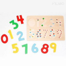 빌바오 숫자퍼즐 숫자맞추기 퍼즐게임