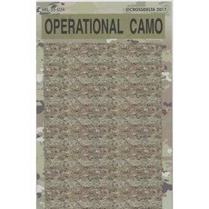 ED35-024 1대35 Operational Camo 위장복 데칼, 1개