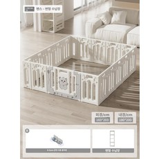 데이희 안전펜스 접이식 주방 강아지 가드 울타리, 1개, 180 x 200 없음 수납장분리형
