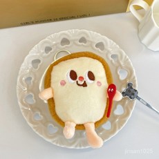 부드러운 촉감 미니 인형 가방 장식 귀여운 봉제 음식 재미있는 시뮬레이션 케이크 인형 디저트 장식 가방 장식 스시 선물 캐릭터 키링, 6-15cm, 토스트