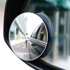 웅스토어 광시야각미러 회전식보조거울