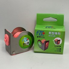 FZK 不銹鋼可升降刀口膠帶切割台, 1個