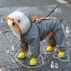 오렌지원 강아지 레인코트 애견 프리덤 우비 비옷, 오렌지, 1개