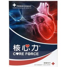 健聖 核心力 CORE FORCE(60/盒) 寵物Q10 寵物心臟保健, 1個