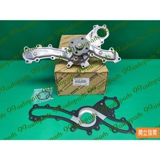 【汽車零件專家】豐田 CAMRY PREVIA SIENNA 3.5 16100-39456水幫浦 水邦浦 水泵浦 水幫, 1個