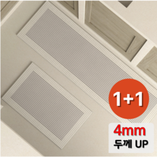 리브하움 규조토발매트 주방매트 발매트 욕실발매트, 그리드