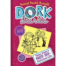 Dork Diaries 유쾌하지 않은 삶의 이야기, 기본