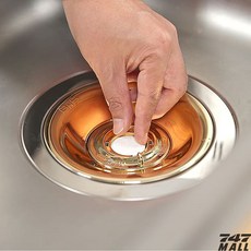 BNS 싱크싹싹 세정제 추가, 2개