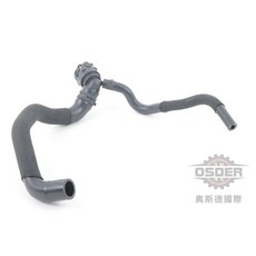 奧斯德 VAG 5Q0122157AK GOLF POLO A3 TT SUPERB 冷卻液軟管 德國原廠, 1個