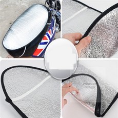 마켓다인Z 오토바이용 차양 단열매트 은박깔판