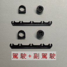Suzuki SOLIO 冷氣出風口維修零件組, 1個, 中央左邊+右邊