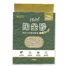 COCO 輕植系貓豆腐砂 鉑金砂 掏金砂 2.2KG 低粉塵 可沖式貓砂, 1個, 掏金砂(原味) 4.8LB(2.2KG)