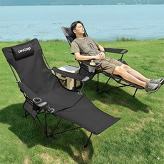COUCAMP 접이식 캠핑의자 편안한 등받이 조절 캠핑 의자 튼튼한 눕는 의자, 1개, 검정색
