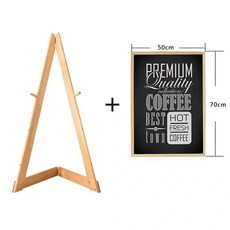 實木折疊畫架展示架 黑板支架立牌迎賓架 落地式海報KT板廣告架, 原木色畫架+50x70黑板