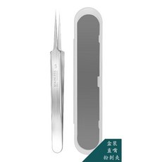 皇冠 不鏽鋼粉刺調理夾, 粉刺夾-直夾 (盒裝)