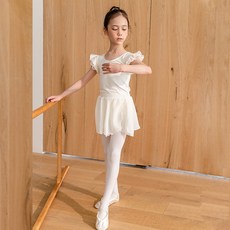 aterre Ballet 兩件式芭蕾舞衣 象牙白