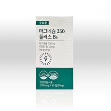 약국전용 고함량 마그네슘 350mg 비타민 B6 90정 3개월분, 1개