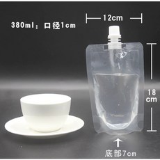 110V 全自動定量液體灌裝機 - 白酒、醋、飲料、牛奶、香水、洗衣液、食用油適用【宜好購物】, 1個, 液體分裝袋380毫升1cm口徑