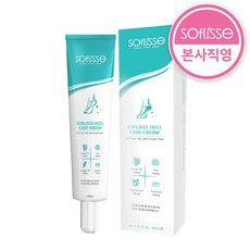 소프리스 힐 케어 크림 / 풋크림 / 발크림 / 풋로션, 본품