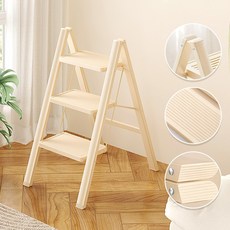 사다리 일상도구 가정용사다리 다용도 접이식사다리 휴대용 사다리 미끄럼 방지 미니사다리, 흰색