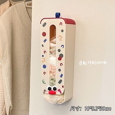 可愛襪子內衣收納盒 分格儲物整理盒 壁掛式免打孔 尺寸10*8.2*30cm, 1個, 藍色（送可愛貼紙貼片）, 藍色（送可愛貼紙貼片）