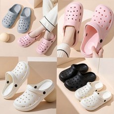 [원삼안전] 슈즈 물놀이 신발 사계절 파크 슬리퍼 수영장 아쿠아 여름 (본품)