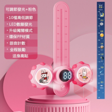 兒童趣味闖關摸高器 語音計數 十檔高度可調 粉色款, 粉色, 1個