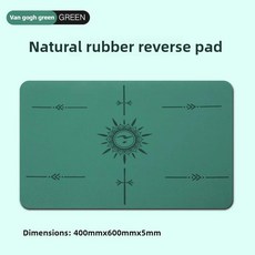 양면 미니 요가 매트 필라테스 홈 요가용 충격 흡수, 2. Van Gogh Green / A. 40x6..., 1개