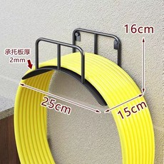 不銹鋼水管收納架，壁掛式，適用於庭院澆花，尺寸25cm x 15cm x 16cm, 黑色不銹鋼板水管收納架, 黑色不銹鋼板