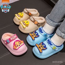 【臺灣-出貨】新款汪汪立大功兒童拖鞋新款室內