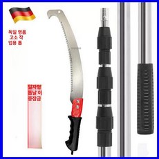 고지톱 쇠톱 가지치기 조경 긴톱 장대톱, 1개, [싱글 후크 톱] 보강 이중 잠금 폴 5m, 기본 색상