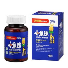 小魚球 咀嚼式軟膠囊, 1個