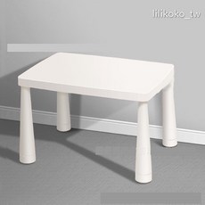 IKEA 兒童學習桌椅組 幼兒園高度可調節書桌 圓潤防滑耐重桌椅, 單桌子 白色(無抽屜)(無墊高), 白色