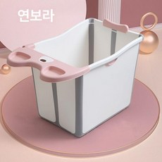 반신욕 접이식욕조 간이 가정용욕조 가정용사우나 이동식 핑크 버클, 1개, 인디핑크