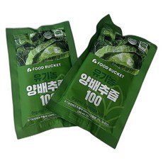 자연 유래 양배추즙 브로콜리 혼합 저온압착 고농축 영양즙 100ml 50포 1개, 5L