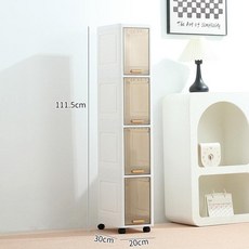 주방 슬림 수납장 슬라이딩 조립식 틈새장 서랍장 투명, 화이트 4칸