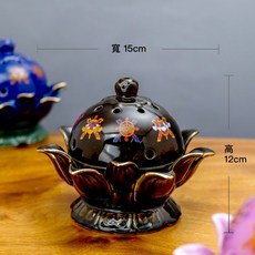 八吉祥蓮花檀香爐 寬15cm 高12cm 擺件, 【八吉祥】 黑色, 1個