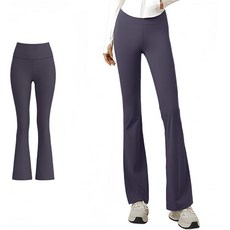 Karsaer 요가바지 나팔바지 필라테스레깅스 나팔바지 10부 댄스바지 긴바지 스판바지 필라테스바지 하의 예쁜다리 하의 러블리 패션 요가바지 헬스바지 여성용 순색 A0005