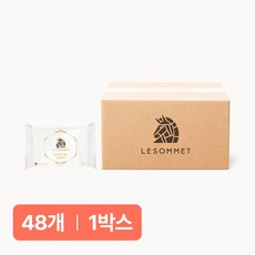 르소메 유아 세탁 비누 신생아 유아 의류용 얼룩제거 손빨래 친환경 비건 무향 세탁세제, 48개, 200g