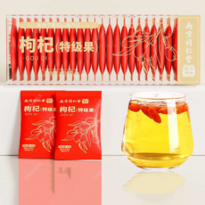 SAMARA 구기자 중국산 개별포장, 2개, 150g