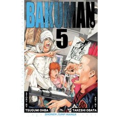 Bakuman Vol. 5 Volume 5: Yearbook and Photobook Paperback, Viz Media