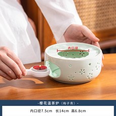가정용 티워머 촛불 세라믹 촛불화로 감성 찻잔 온열기 찻주전자, AZ, 1개